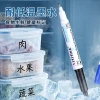 Shield Double-headed refrigerated marker pen, refrigerator low-temperature quick-drying waterproof marking writing packaging bag, anti-freezing frozen pen details Picture